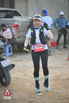 Photo PRENN TRAIL SUMMIT 2025 - 9228d044abda59e0bf939ede2f9fdd30.jpg
