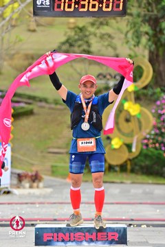 Ảnh sự kiện PRENN TRAIL SUMMIT 2025 - 9261d717c2c88ef3b233e9104b62e75a.jpg