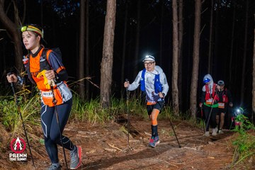 Ảnh sự kiện PRENN TRAIL SUMMIT 2025 - 92c471e5fa3d58a2426e8eb443ab36da.jpg