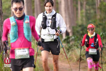 Photo PRENN TRAIL SUMMIT 2025 - 92e5ae24e1b776e7ee029d1fd2ffe94e.jpg