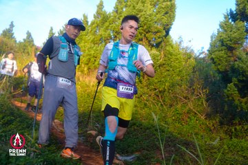 Photo PRENN TRAIL SUMMIT 2025 - 930d8a897d07150b3fd73e40a91da456.jpg