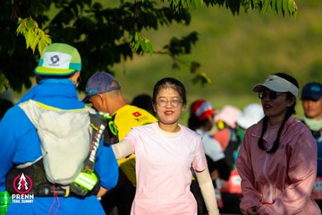 Photo PRENN TRAIL SUMMIT 2025 - 93c962ea8bb8d784e65312d0d463b589.jpg