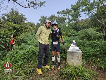 Ảnh sự kiện PRENN TRAIL SUMMIT 2025 - 93ff3d19d9cfcf5c26a4ccc02b4d2d1f.jpg