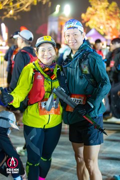 Ảnh sự kiện PRENN TRAIL SUMMIT 2025 - 9415f8eca6e04c96dd59d57b93205ed9.jpg