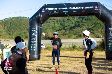 Photo PRENN TRAIL SUMMIT 2025 - 9426559a207833c7b7d9e162687b41e0.jpg