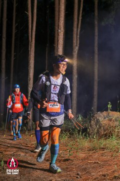 Photo PRENN TRAIL SUMMIT 2025 - 943f7e2aa0d66287ba6ff0a222786fa6.jpg