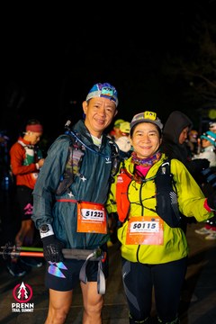 Ảnh sự kiện PRENN TRAIL SUMMIT 2025 - 944b1c5322a1ecbd8bbacfdd09d3f6c6.jpg