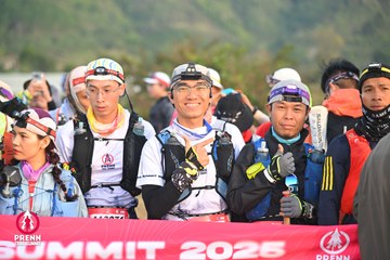 Photo PRENN TRAIL SUMMIT 2025 - 945a2e798cfdb9b24635a721078294a0.jpg