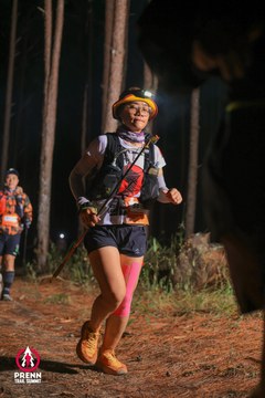 Photo PRENN TRAIL SUMMIT 2025 - 945d293e4cc1ae2fda941fb8b91054a7.jpg