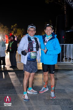 Ảnh sự kiện PRENN TRAIL SUMMIT 2025 - 949645bf47df91d88cf27786376e7bab.jpg