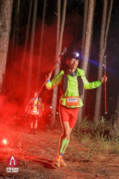 Photo PRENN TRAIL SUMMIT 2025 - 94a82a762efe9f17819dd272da2608b3.jpg