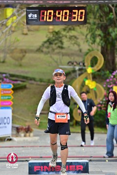 Ảnh sự kiện PRENN TRAIL SUMMIT 2025 - 94d2b0422ce2d55046ccf1d3d0214959.jpg
