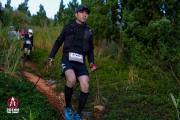 Photo PRENN TRAIL SUMMIT 2025 - 94d790ac9c7f2a50d34fd0bc0c84bcef.jpg