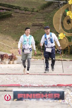 PRENN TRAIL SUMMIT 2025 - Ảnh #4617821