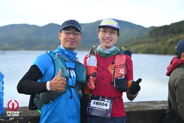 Ảnh sự kiện PRENN TRAIL SUMMIT 2025 - 95051a185100660dd2a25bf30bcf204b.jpg