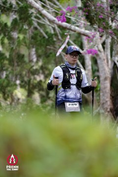Photo PRENN TRAIL SUMMIT 2025 - 9508f604c686b42937aea1f6d0d7482a.jpg