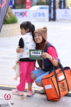 Photo PRENN TRAIL SUMMIT 2025 - 959f2e3b99b2dfdeda66bd4dd2d7c08f.jpg