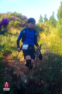 Photo PRENN TRAIL SUMMIT 2025 - 95e3c4ca3afd6d48efab1ad1677150c6.jpg
