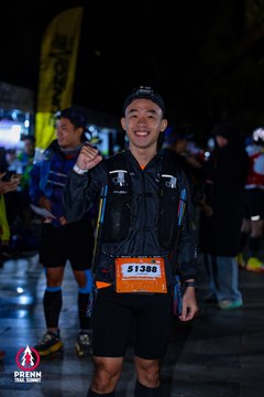 Ảnh sự kiện PRENN TRAIL SUMMIT 2025 - 96a7652cb4a05a68012f0ea16809537b.jpg
