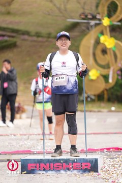 PRENN TRAIL SUMMIT 2025 - Ảnh #4617870