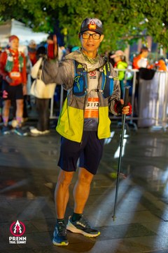 Ảnh sự kiện PRENN TRAIL SUMMIT 2025 - 96bb283a4c7377cacbd2a6a4ec75acf7.jpg