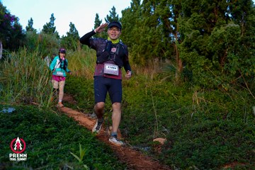 Photo PRENN TRAIL SUMMIT 2025 - 96c0b43eaa63d279f48aaf9860c206ac.jpg