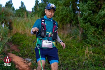 Photo PRENN TRAIL SUMMIT 2025 - 96c779a093ee097d3ed0f4fb687250f4.jpg