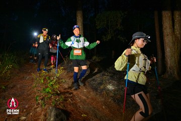 Ảnh sự kiện PRENN TRAIL SUMMIT 2025 - 96ce7935cdb063eb6622013d89bd91a4.jpg