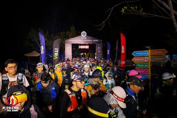 Ảnh sự kiện PRENN TRAIL SUMMIT 2025 - 9702113bbd1393fbd98a1564fe0b4267.jpg