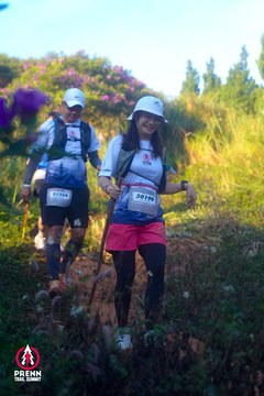 Photo PRENN TRAIL SUMMIT 2025 - 972136b644f46ad488a08b3bab4c0f13.jpg