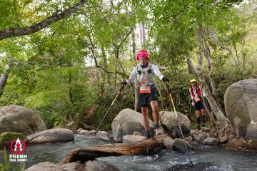Photo PRENN TRAIL SUMMIT 2025 - 9732b3e90c0be8f32be992b58fe9eed5.jpg