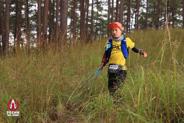 Photo PRENN TRAIL SUMMIT 2025 - 97630fce6d493bfa18310d9815ad4448.jpg