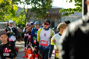Photo PRENN TRAIL SUMMIT 2025 - 97e65ddcb48c08071e10a86fc686ab93.jpg