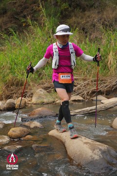 Ảnh sự kiện PRENN TRAIL SUMMIT 2025 - 9825991092044e38dd96052f4dcce89a.jpg