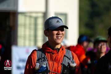 Photo PRENN TRAIL SUMMIT 2025 - 9896420827418dce5d1b52e293ce9e3a.jpg