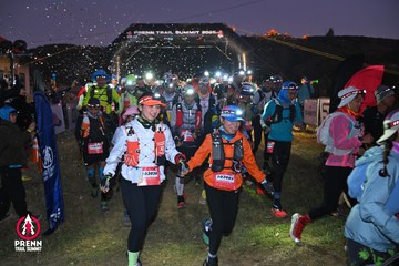Photo PRENN TRAIL SUMMIT 2025 - 98f94f4ac85e836933de7b96e1fe5b22.jpg