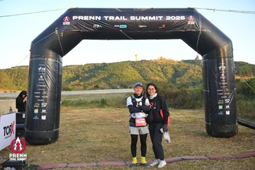 Photo PRENN TRAIL SUMMIT 2025 - 9976a3284706b4854424cf55d295f8b0.jpg