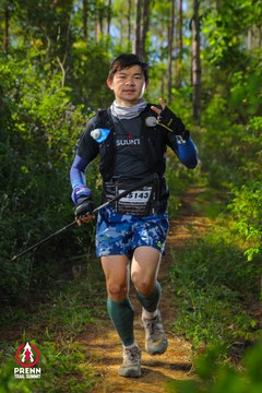 Ảnh sự kiện PRENN TRAIL SUMMIT 2025 - 99c6ce903c66b4d376bc20ba590d34fb.jpg
