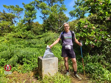 Ảnh sự kiện PRENN TRAIL SUMMIT 2025 - 9a2696708ce33813763d231693cd2b6c.jpg