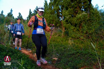 Photo PRENN TRAIL SUMMIT 2025 - 9a8252f62160122c9822bdcdcbc7d263.jpg
