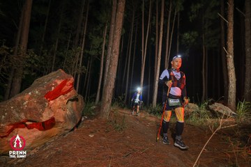 Photo PRENN TRAIL SUMMIT 2025 - 9ad216757973a6f03e025badc0082f0c.jpg