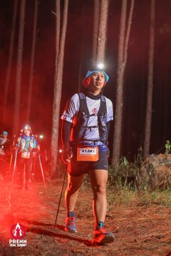 Photo PRENN TRAIL SUMMIT 2025 - 9ad6f6c352a204d2e89b95aa88a414b3.jpg