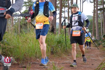 Photo PRENN TRAIL SUMMIT 2025 - 9ae01e5ba4652ff52598cb098504f23c.jpg