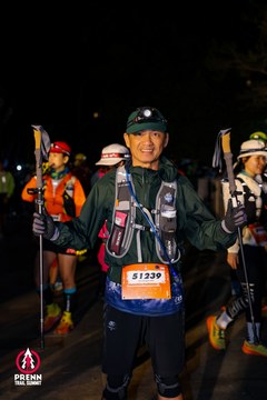 Ảnh sự kiện PRENN TRAIL SUMMIT 2025 - 9ae43ac45d154bdcd2c897ce86d4d40e.jpg