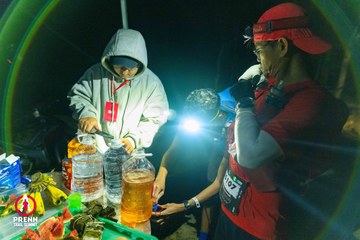 Photo PRENN TRAIL SUMMIT 2025 - 9b87daf24b0aab0aecbf8413dc9818fd.jpg