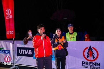 Ảnh sự kiện PRENN TRAIL SUMMIT 2025 - 9be5549d6bd6c8147494afbe140cf5bc.jpg