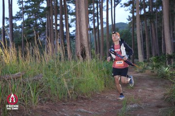 Photo PRENN TRAIL SUMMIT 2025 - 9c58b6fea50c22a1bc7497fc3b3a90fe.jpg