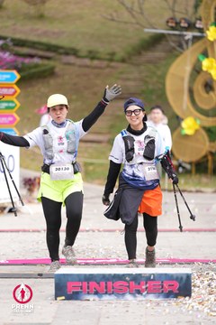 PRENN TRAIL SUMMIT 2025 - Ảnh #4617929