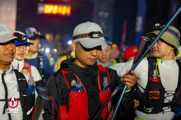 Ảnh sự kiện PRENN TRAIL SUMMIT 2025 - 9cbfc2b503558244339c46147fb55807.jpg