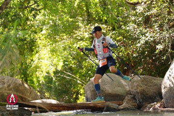 Photo PRENN TRAIL SUMMIT 2025 - 9d1727aa0776c3c6046b23881bcb461a.jpg